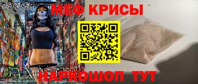 дмт Славгород