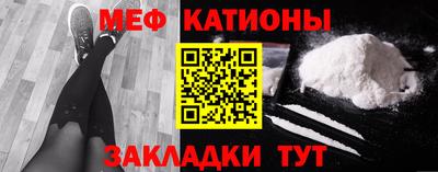 хмурый Славянск-на-Кубани