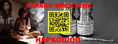 хмурый Славянск-на-Кубани