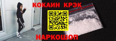 дмт Славгород