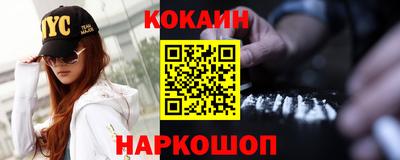 каннабис Свободный