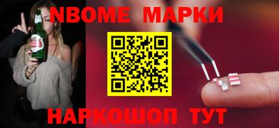 дмт Славгород