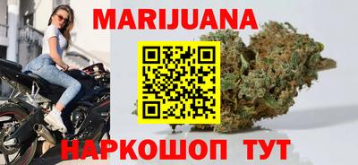 spice Сланцы