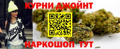 2c-b Севастополь
