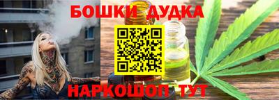 каннабис Свободный