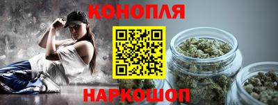 spice Сланцы