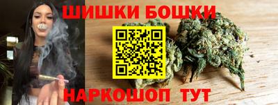 2c-b Севастополь