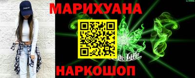каннабис Свободный