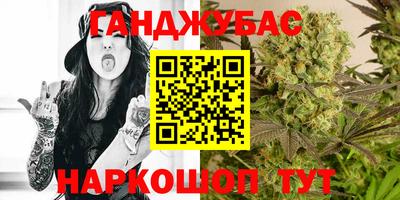 2c-b Севастополь