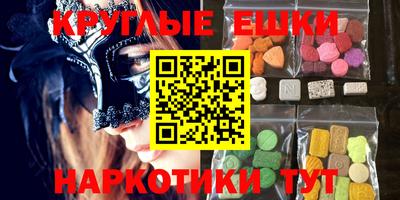 хмурый Славянск-на-Кубани