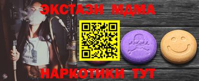 каннабис Свободный