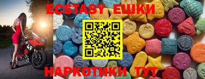 хмурый Славянск-на-Кубани