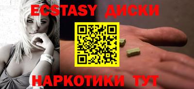 дмт Славгород