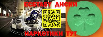 гашик Северобайкальск