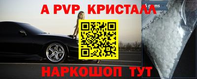 каннабис Свободный