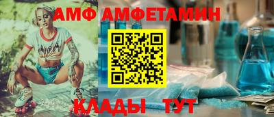 каннабис Свободный
