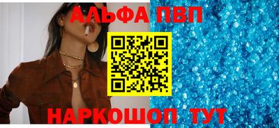 каннабис Свободный