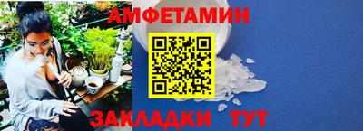 каннабис Свободный