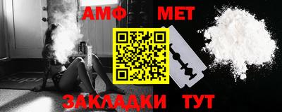каннабис Свободный