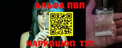 2c-b Севастополь