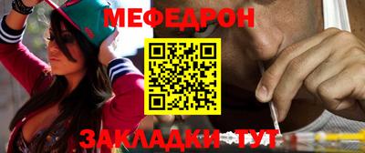 2c-b Севастополь